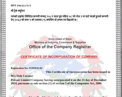 company-register 