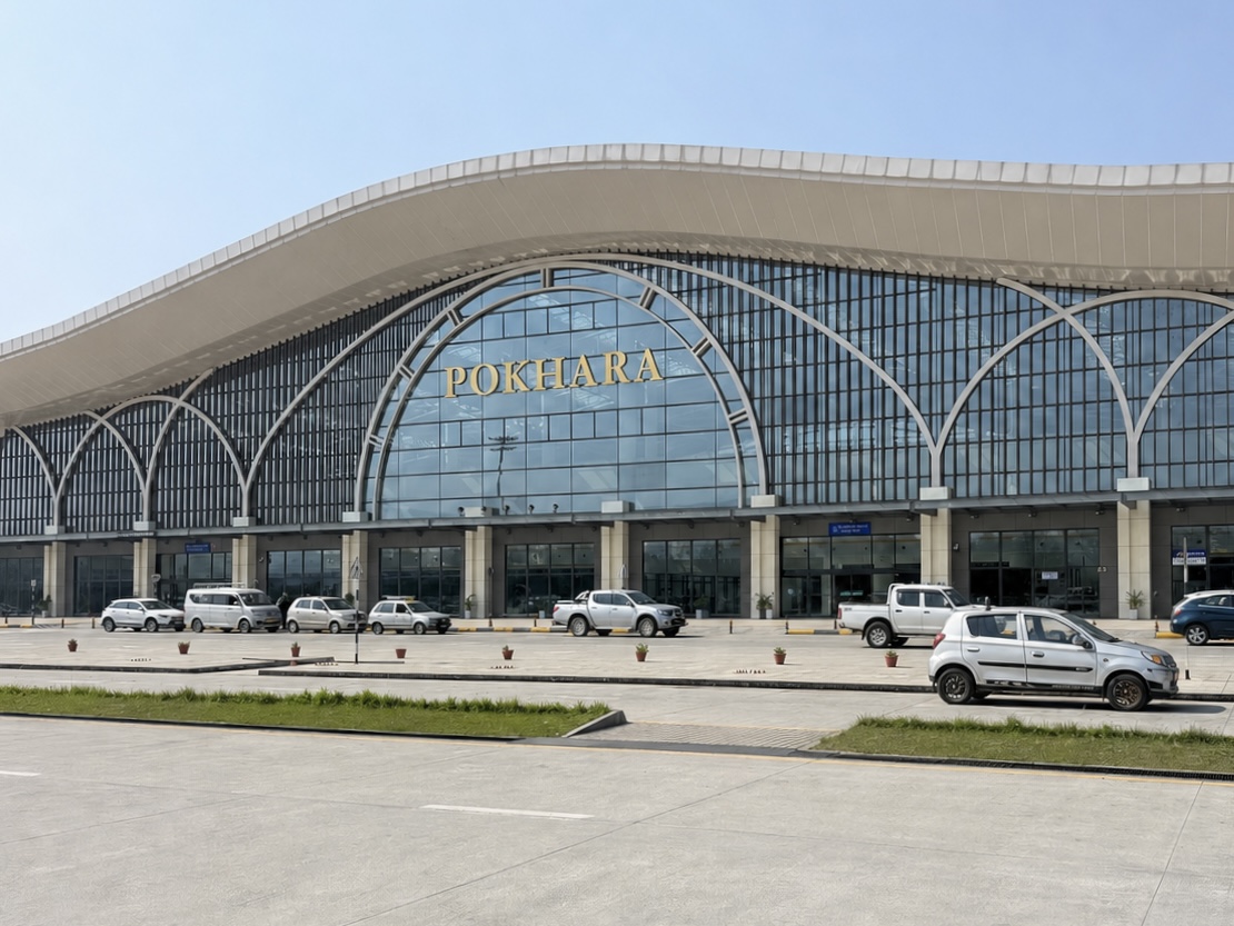 Pokhara international airport .jpg 