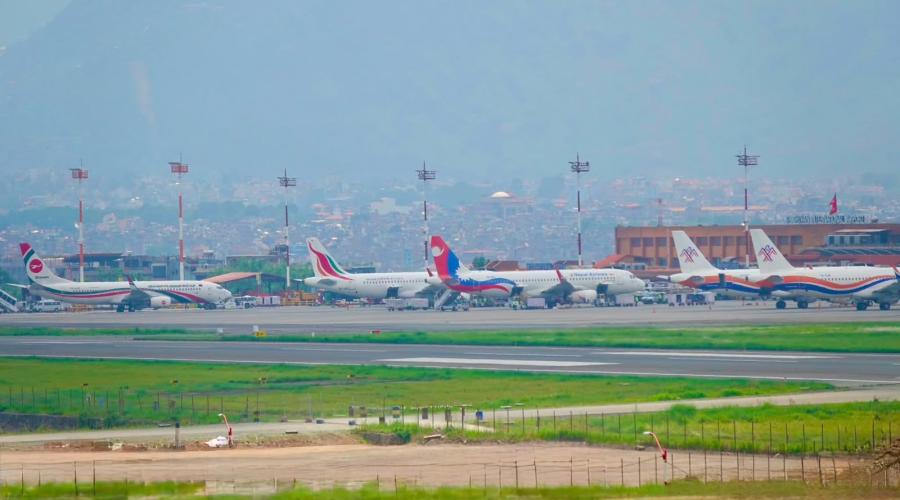 Tribhuvan International Airport 