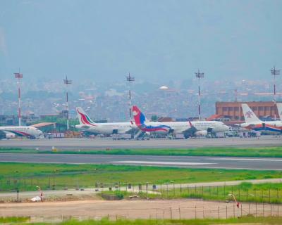 Tribhuvan International Airport 