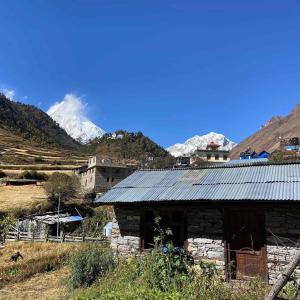 Lho village