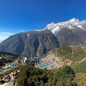 Namche Bazar 