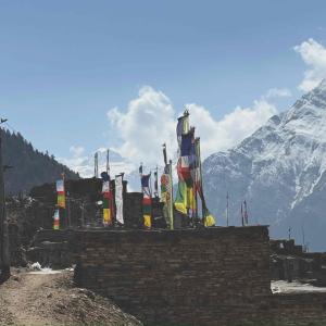 Ghyaru Mananag  